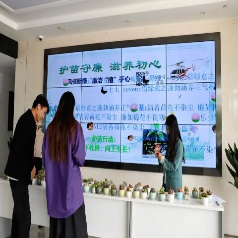 春風(fēng)攜廉入園區(qū)，“護(hù)苗守廉”潤(rùn)初心